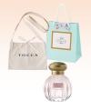 【TOCCA Beauty】ZOZOフレグランスフェア限定セットを