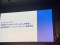 千葉県の未来を拓く「先進型アクアポニックスによる人