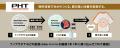 新たな常設店「VENEX STORE」をオープン7月15日（火）