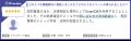 SmartDB、「ITreview Grid Award 2025 Summer」utf-8