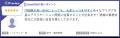 SmartDB、「ITreview Grid Award 2025 Summer」utf-8
