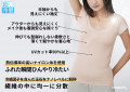 待望の再入荷！テレビ放映後に、ひと夏分の在庫が完売