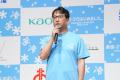 計9つの企業・行政・地域団体が連携し、避暑地化にす