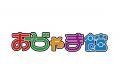 【Nintendo Switch(TM) 2】注目の新作ゲーム「ドンキ