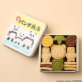 「名作絵本のクッキー缶セレクション by Cake.jp」7・