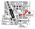 上質なエンターテインメントバー「DARTS & PARTY REGA