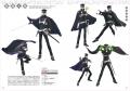 『RAIDOU Remastered: 超力兵団奇譚』完全攻略本が好