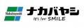 ポケットからサッと取り出してすぐに荷物の重さを測れ