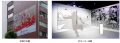 講談社主催 リヴァプールFCの体験型展示「Where Impos