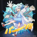 『猫とドラゴン』×『忍者と殺し屋のふたりぐらし』コ