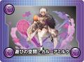 【パズル＆ドラゴンズ】「ROUND1」とのコラボキャンペ