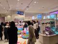 セレクトコスメショップ『ショップイン 東京ドームシ