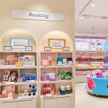 セレクトコスメショップ『ショップイン 東京ドームシ