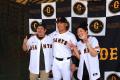 イースタン・リーグ公式戦11試合の入場券販売・イベン
