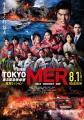 Shokzと劇場版『TOKYO MER 南海ミッション』がコラボ