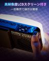 【新製品】RGB LED ビデオライト RM 25Cを発表!