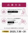 WMF最高峰のステンレス素材を採用したプレミアムなカ