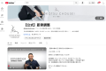 【祝☆全国100店舗突破！】SNSで話題の「足の専門サロ