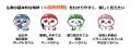 「哲学×AI×YouTube」から爆誕。心を整えるゆるキャラ