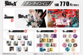 アニメ「TO BE HERO X」よりオンラインくじが登場！