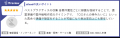 商談解析クラウド ailead 、「ITreview Grid Award 20