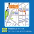 アニメ・ゲームのグッズ専門店『あみあみ池袋miniフェ