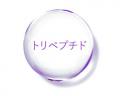 大人の毛穴*に黄金の一滴。美容皮膚処方を進化させた