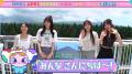 「倍倍FIGHT!」のCANDY TUNEがロケ中断の危機！utf-8