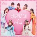 SWEET STEADY、2ndシングルCD『YAKIMOCHI / ぐっじょ