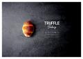 【 TruffleBAKERY 】町田市に初出店！町田マルイに「T