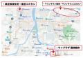 【ONE HEART！石川】7/27(日)に、ツエーゲン金沢の全
