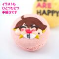 シンガーソングライター『ぐるたみん』が推し活アプリ