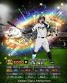阪神・佐藤選手や北海道日本ハム・万波選手らプロ野球
