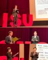 医療創生大学が学科合同卒業研究発表会「ISU Acautf-8
