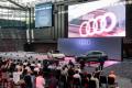 アウディ、最新の内燃エンジンモデルであるAudi utf-8