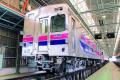 「京王線　事業用車両トレインカードラリー」をutf-8
