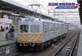 「京王線　事業用車両トレインカードラリー」をutf-8