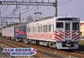 「京王線　事業用車両トレインカードラリー」をutf-8