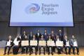 第9回「ジャパン・ツーリズム・アワード」ノミネutf-8