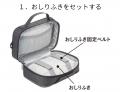 71％が「おむつ替え以外にもおしりふきを使用」(utf-8