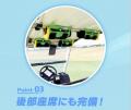 夏でも快適ゴルフが可能な「Cool Cart」全ゴルフutf-8