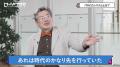 【京都橘大学】松原仁教授「ヒトシの部屋」特設utf-8 【京都橘大学】松原仁教授「ヒトシの部屋」特設utf-8