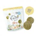 1袋に生わかめ約22g*を使ったヘルシーなお菓子「海藻