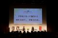 「婦人公論ff俱楽部」会員数１.５万人に！　「婦人公