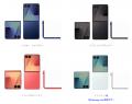 ＜Samsung＞「Samsung Galaxy Z Flip7」（SIMフリーモ