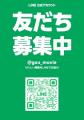【第47回PFFアワード入選】北京電影学院監督学科2022