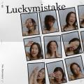Nao Kawamuraニューシングル「Lucky mistake」2025年8