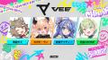 Sony MusicによるVTuberプロジェクト「VEE」、VTuber