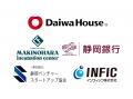 【まきチャレ2025ファイナリスト発表】168社のエント