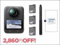 8K・1億2000万画素で360°撮影できるカメラ「DJI OSMO 